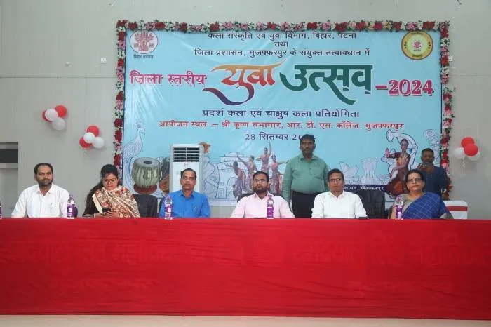 title Yuva Mahotsav जिला स्तरीय Yuva Mahotsav 2024