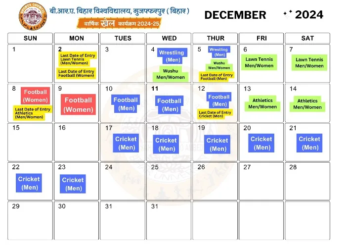 Bihar University Sports Calendar