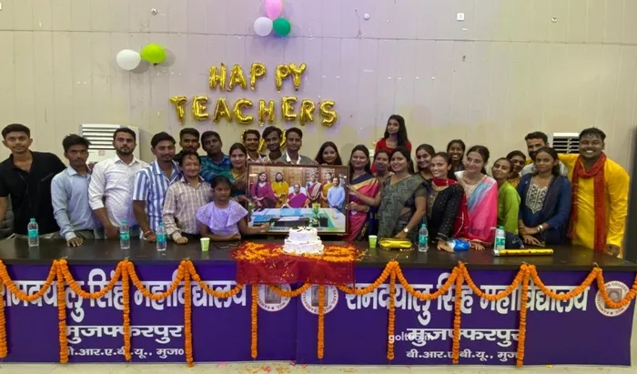 RDS College के विभिन्न विभागों में शिक्षक दिवस उल्लासपूर्वक मनाया गया