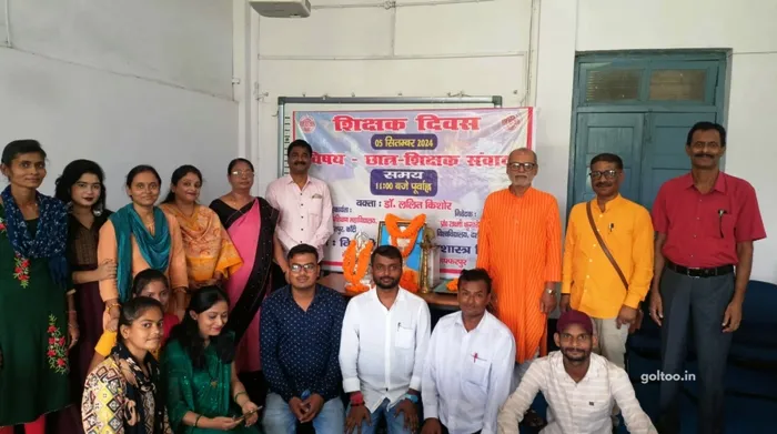 Bharti Teachers Training College