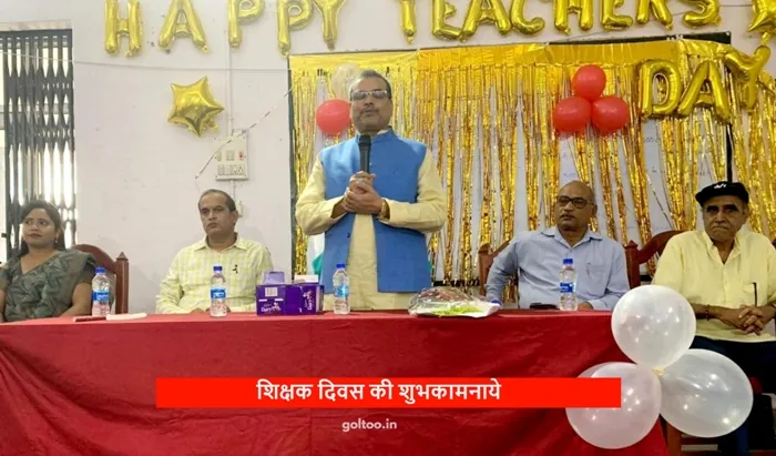 Service Regularization