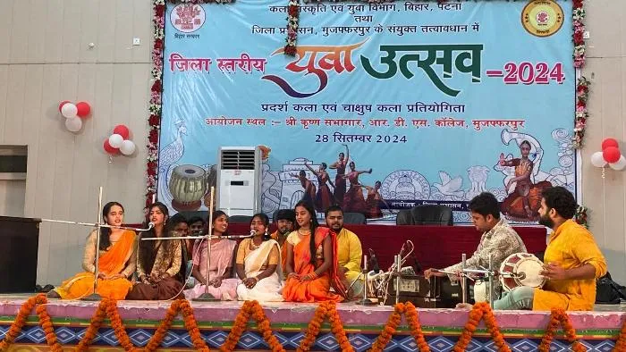 title Yuva Mahotsav SKJ Law College