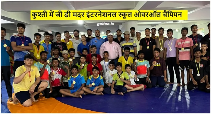 Service Regularization