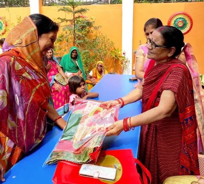 title Abha Teacher Training Institute Abha Teacher Training Institute