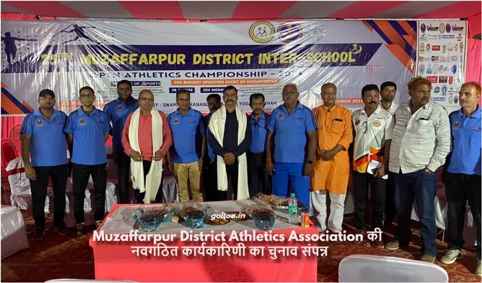 Inter College Chess Tournament