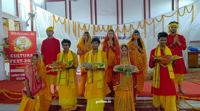 Inter College Chess Tournament