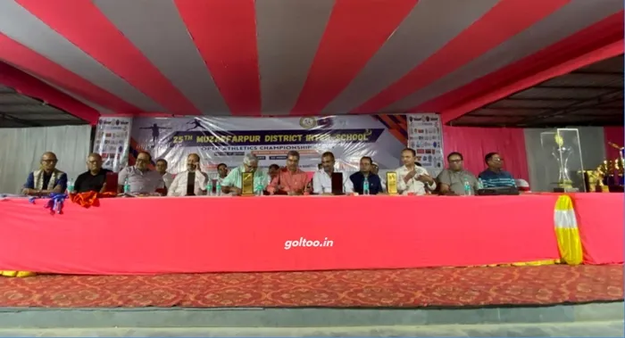 Muzaffarpur Open Athletics