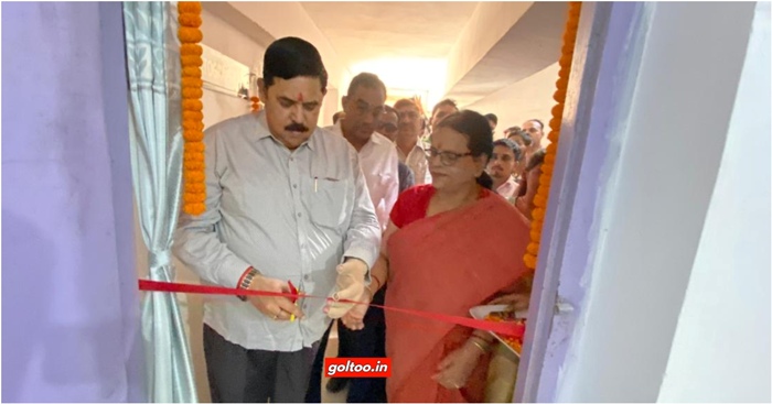 RDS College में विश्वविद्यालय का पहला भौगोलिक सूचना प्रणाली एवं कार्टोग्राफी