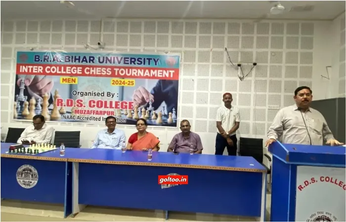 Bihar University Inter College Chess Tournament