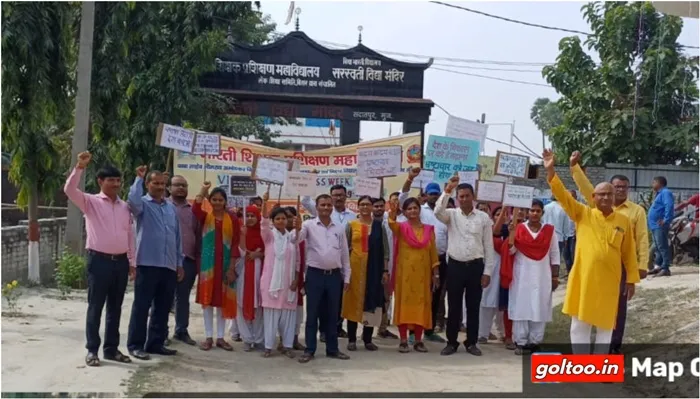 Bharati Teacher Training College