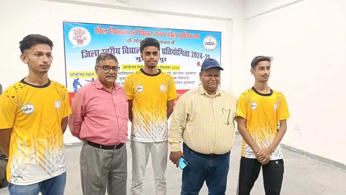 राज्य स्तरीय प्रतियोगिता के लिए Muzaffarpur Basketball Team 