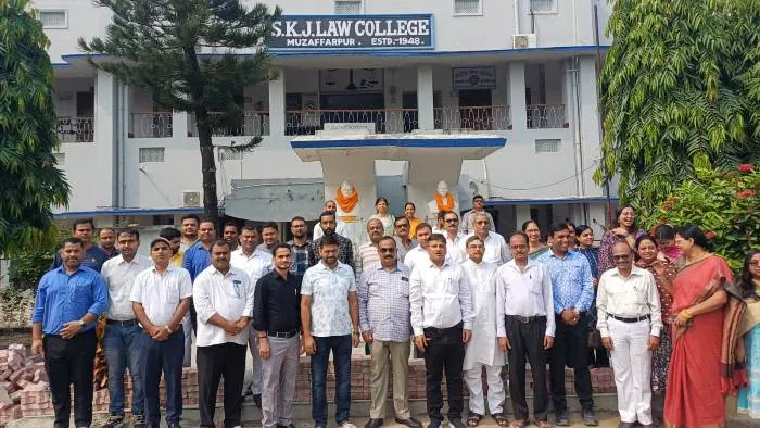 title SKJ Law College SKJ Law College में आधुनिक बिहार के निर्माता डॉ. श्री कृष्ण सिंह की जयंती मनाई गई