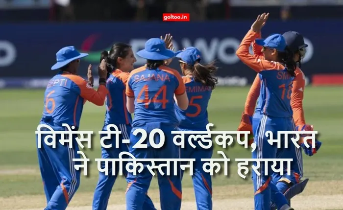 Gandhi Shastri Cricket