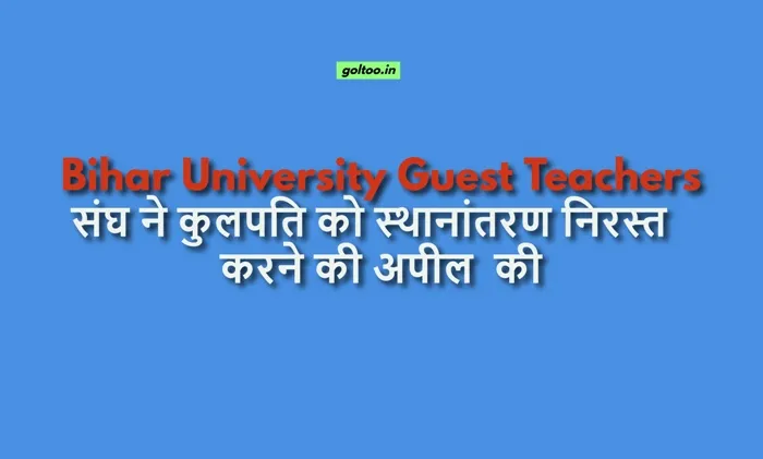 Service Regularization