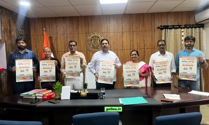 Nalanda Gyan Kumbh 2024