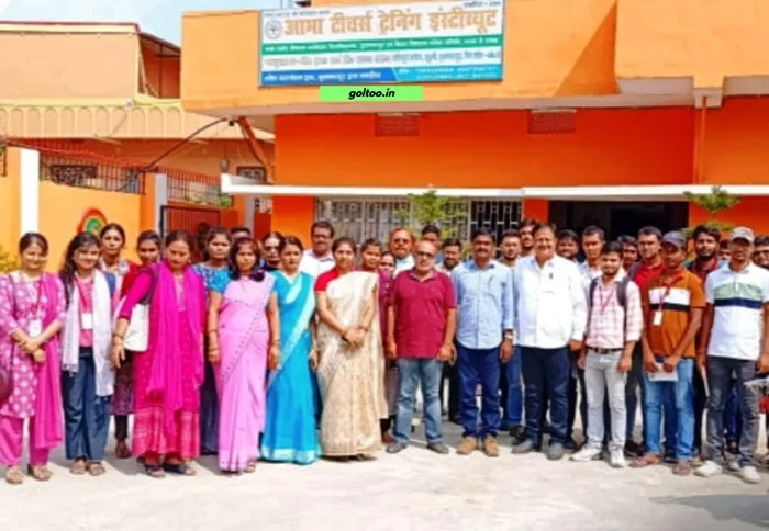 title Abha Teachers Training Institute Abha Teachers Training Institute में नव नामांकित बीएड के छात्रों का इंडक्शन प्रोग्राम आयोजित