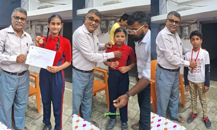 जिला स्तरीय Cadet Weightlifting प्रतियोगिता का आयोजन