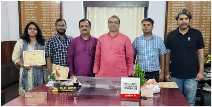 LS College शिक्षक संघ 