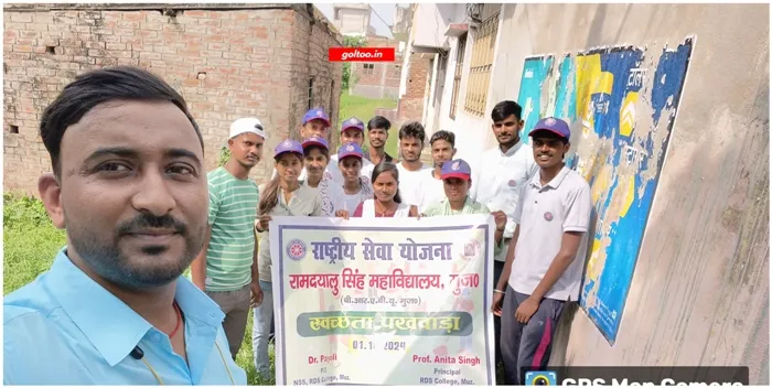 Service Regularization