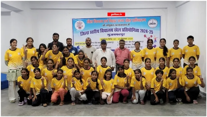 Muzaffarpur Basketball Team