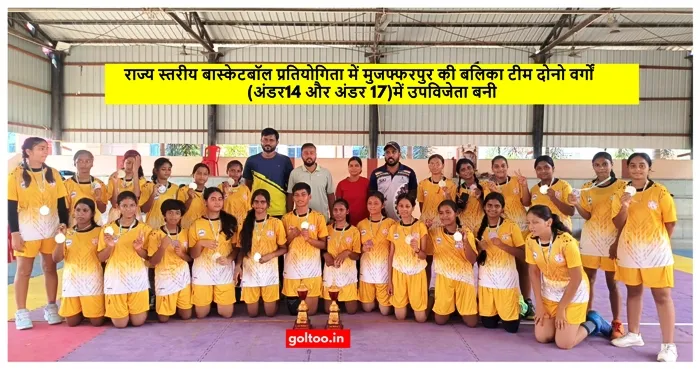 Service Regularization