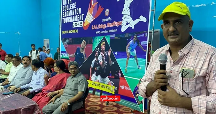 title Bihar University Inter College Badminton Shaheed Diwas