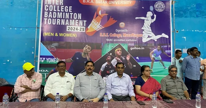 title Bihar University Inter College Badminton Shaheed Diwas