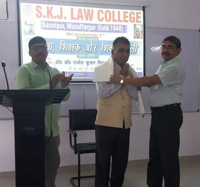 skj law college