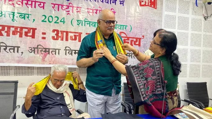 title RDS College RDS College के सभागार में द्वि- दिवसीय संगोष्ठी "बदलता समय:आज का साहित्य'" का शुभारंभ