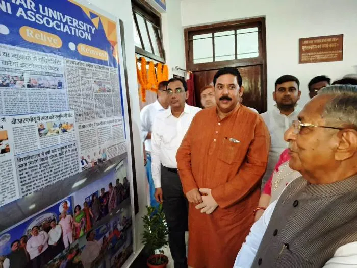 बिहार विधान सभा अध्यक्ष, श्री नंद किशोर यादव द्वारा Bihar University Alumni Office का उद्घाटन 