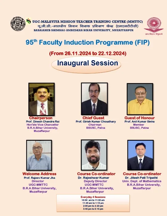 title Bihar University B.R.A. Bihar University 95th फैकल्टी इंडक्शन प्रोग्राम का आयोजन 26 नवंबर से