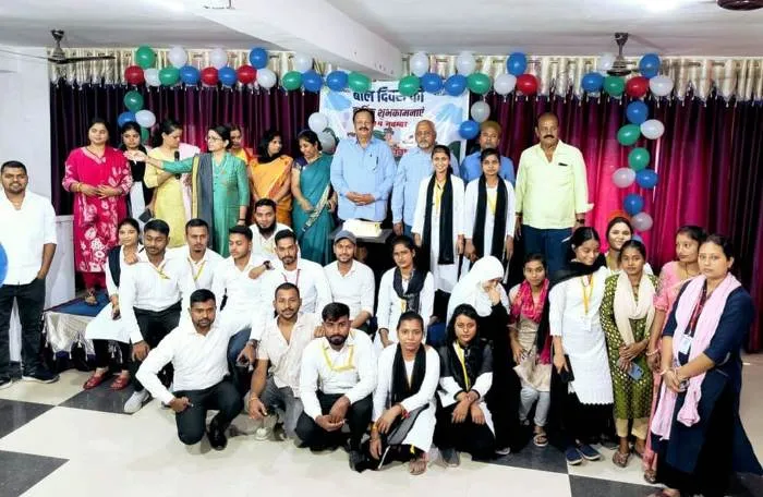 title Abha Teacher Training Institute Abha Teacher Training Institute