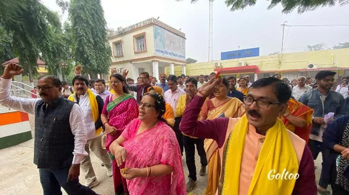 title Nalanda Gyan Kumbh RDS College Muzaffarpur