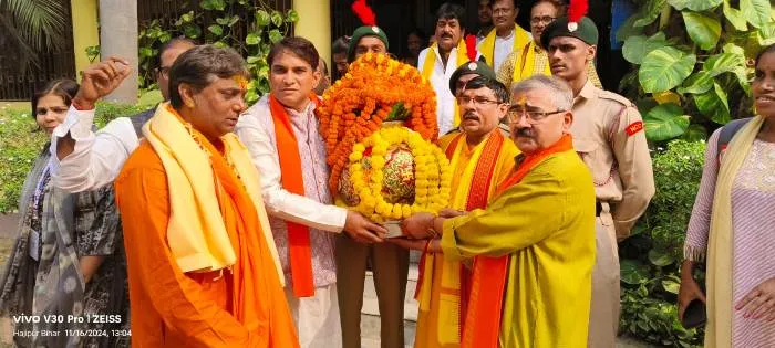 title Nalanda Gyan Kumbh Nalanda Gyan Kumbh