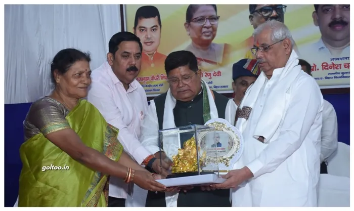 title Mridula Sinha Mridula Sinha