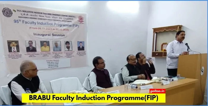 title Bihar University B.R.A. Bihar University 95th फैक्लटी इंडक्शन प्रोग्राम का शुभारंभ