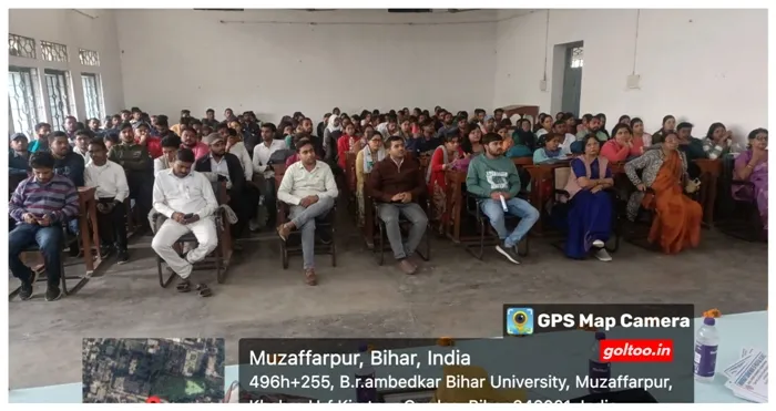 title Bihar University Bihar University
