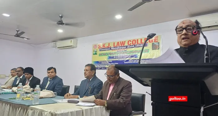 title SKJ Law College SKJ Law College