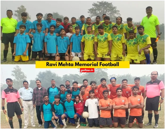 Chaturbhuj Cup Football