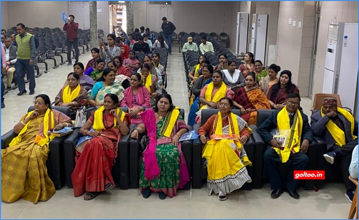 title RDS College RDS College