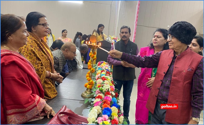 title RDS College RDS College में रामदयालु स्मृति दिवस