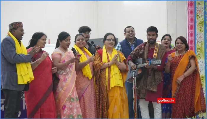 title RDS College RDS College