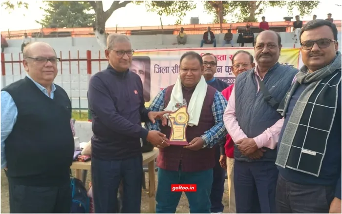 Ravi Mehta Memorial Football