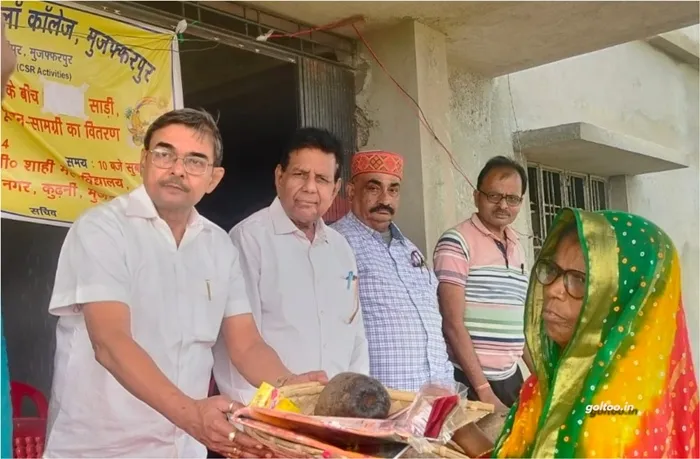 SKJ Law College के तत्वावधान में सैकड़ों छठव्रतियों को साड़ी, सुप और पूजन सामग्री का वितरण