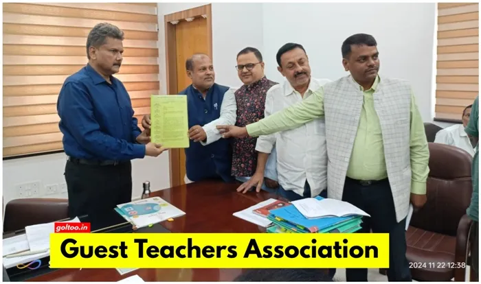 Guest Teachers Association जनसंपर्क अभियान