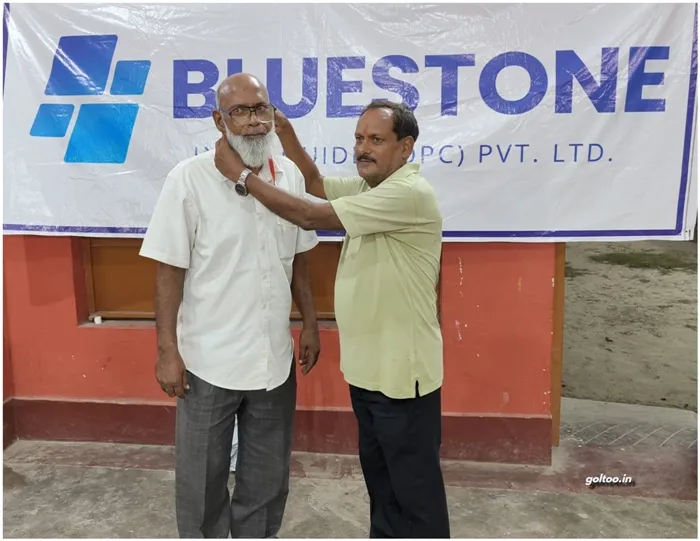 Radha Sinha Memorial