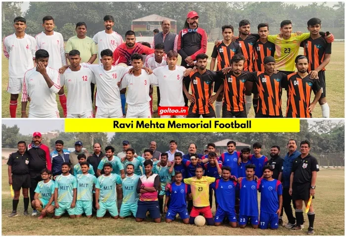 Ravi Mehta Memorial Football में आईजी पुलिस टीम विजयी और दूसरा मैच ड्रा