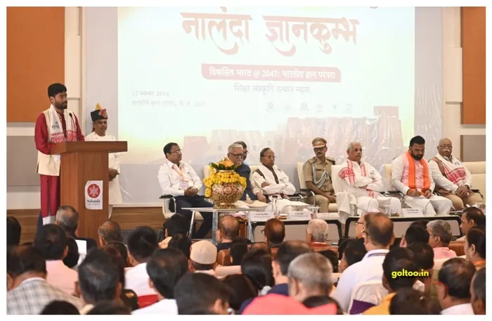 title Nalanda Gyan Kumbh Nalanda Gyan Kumabh : राज्यपाल सह कुलाधिपति राजेंद्र विश्वनाथ आर्लेकर