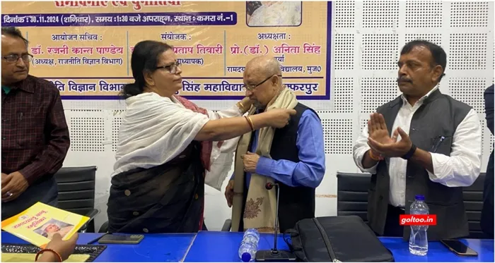 title RDS College RDS College अंग वस्त्रम और पौधे देकर अतिथियों का स्वागत किया गया।
