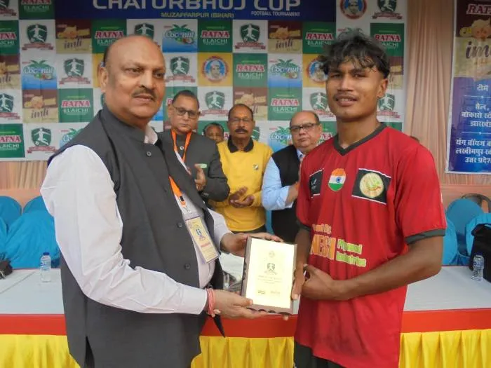 title Chaturbhuj Cup Football Chaturbhuj Cup Football